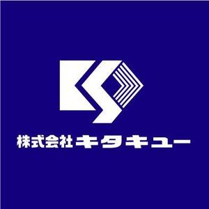SUN DESIGN (keishi0016)さんの社名変更で新社名のロゴマークデザインへの提案