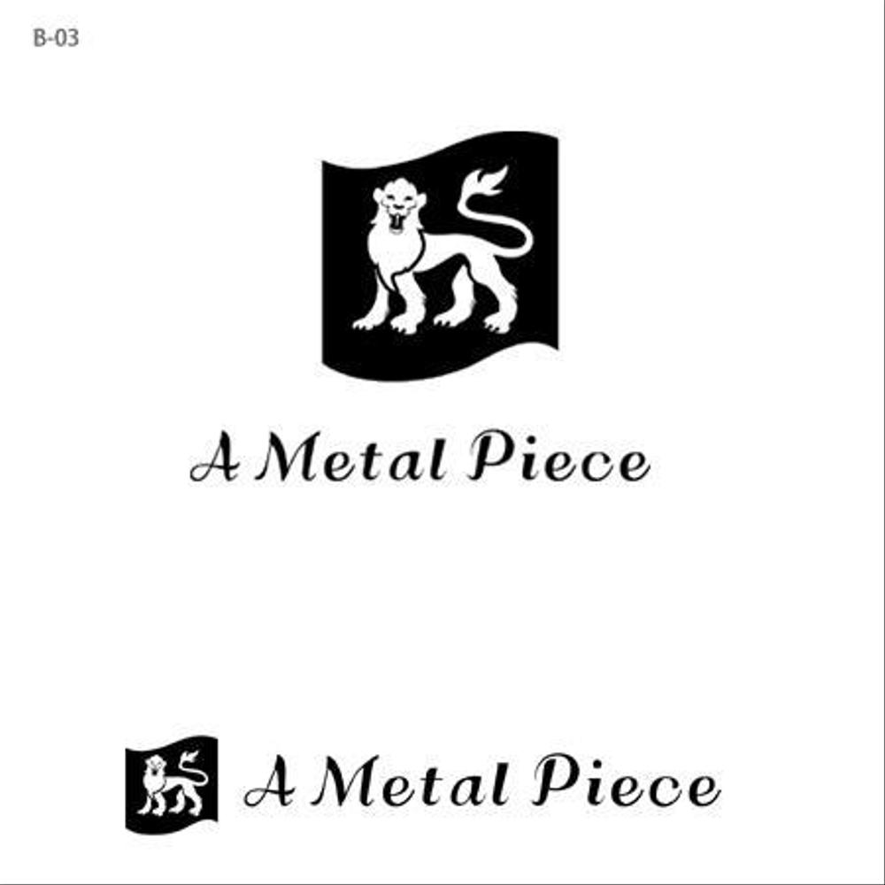 「A Metal Piece」のロゴ作成（商標登録なし）