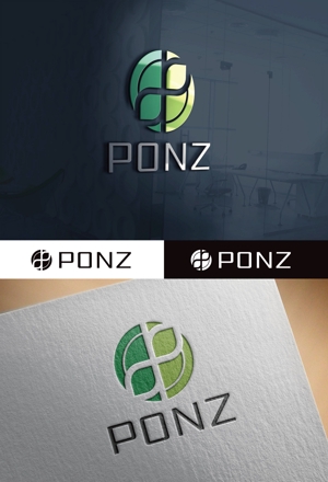 fs8156 (fs8156)さんの飲食店経営　株式会社PONZ の会社ロゴデザインへの提案