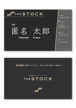ヨシカ (Lowkyu25)さんの投資顧問会社「株式会社 the STOCK」の名刺デザインへの提案