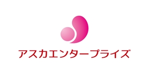 tsujimo (tsujimo)さんの「アスカエンタープライズ」のロゴ作成への提案