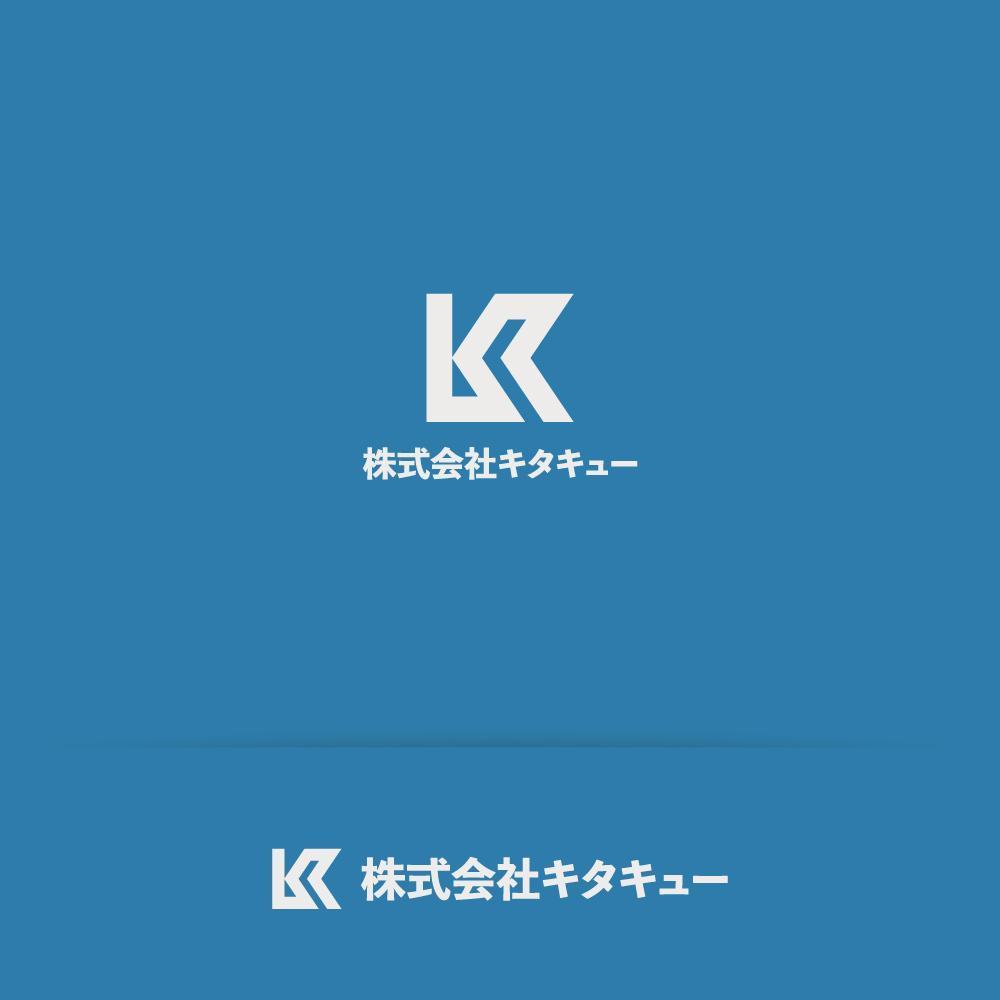 社名変更で新社名のロゴマークデザイン