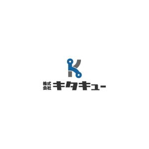 kitten_Blue (kitten_Blue)さんの社名変更で新社名のロゴマークデザインへの提案