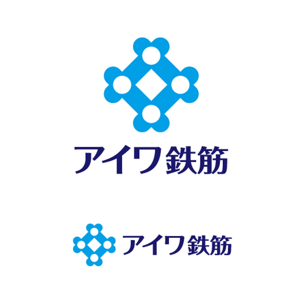アイワ鉄筋 logo.jpg