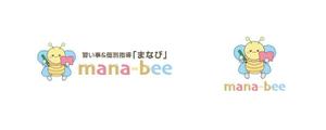 non327t (non327t)さんの学習塾「ｍａｎａ－ｂｅｅ」のロゴへの提案