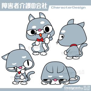 きいろしん (kiirosin)さんの★障害者介護の会社★かわいい★企業キャラクター★ネコ★女子ウケ★への提案