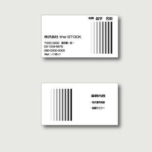 M'S-design (shimizumiho429)さんの投資顧問会社「株式会社 the STOCK」の名刺デザインへの提案