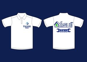 Leo ()さんのリフォーム会社「YASUI」のポロシャツデザイン（裏表）への提案