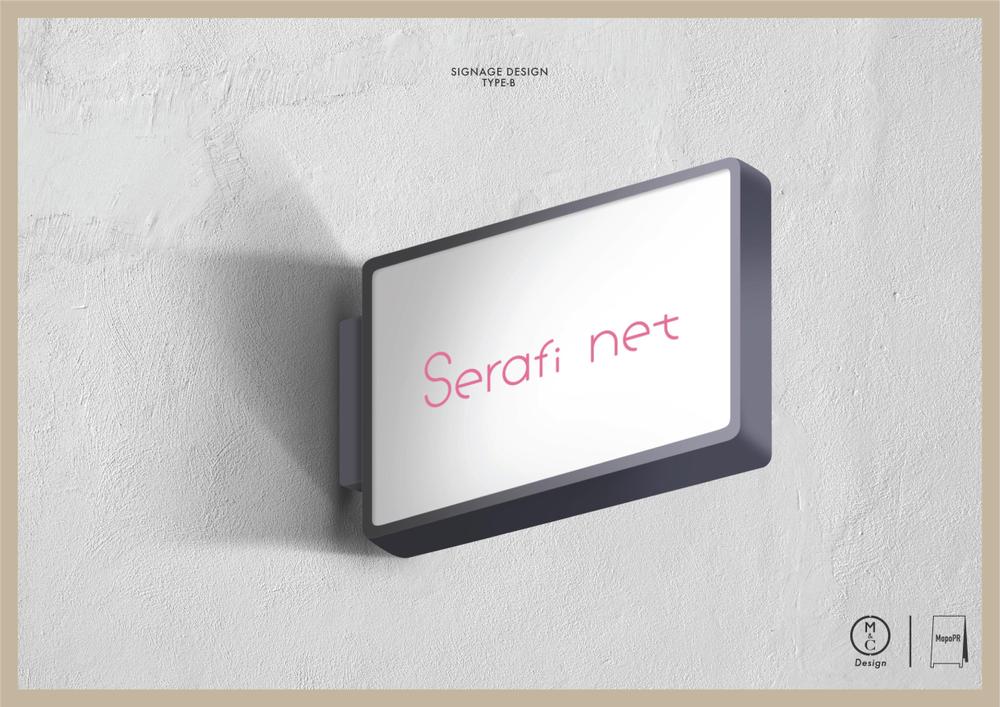 ネットショップサイト「serafi net」のロゴ