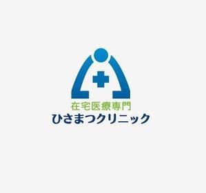 ヘッドディップ (headdip7)さんの「在宅医療専門　　ひさまつクリニック」のロゴ作成への提案