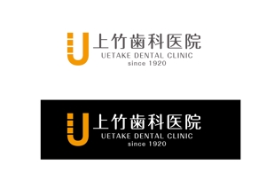 さんの「上竹歯科医院　UETAKE DENTAL CLINIC」のロゴ作成への提案