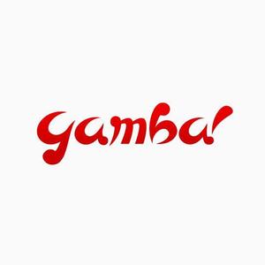 gchouさんの「gamba!」のロゴ作成への提案