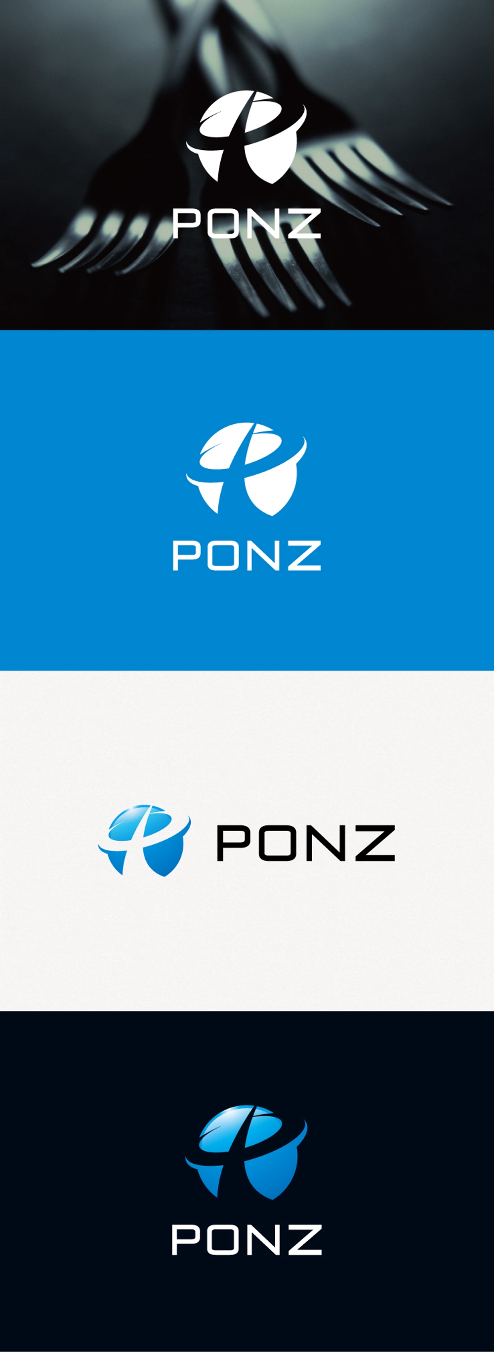 飲食店経営　株式会社PONZ の会社ロゴデザイン
