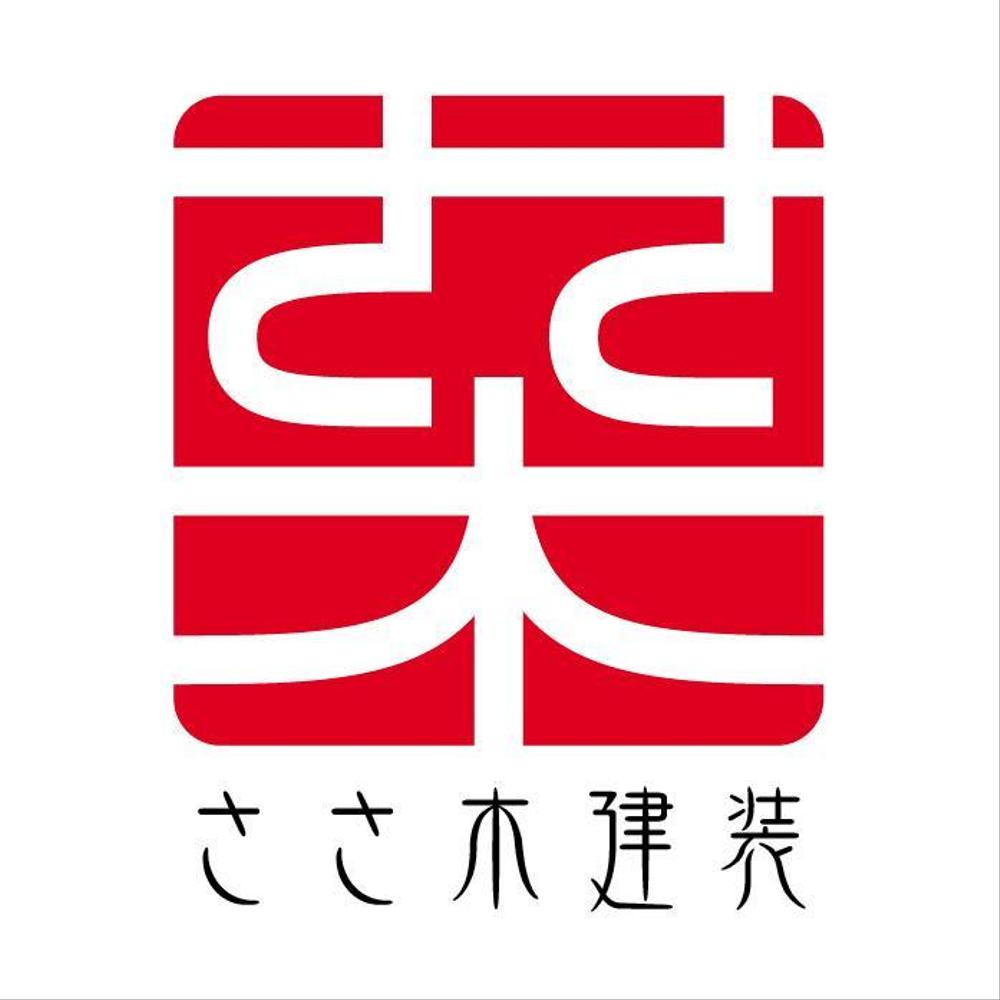 logo_sasaki_04.jpg