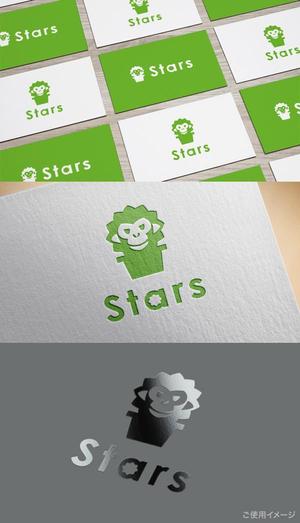 shirokuma_design (itohsyoukai)さんの多肉植物専門店「Stars」のロゴをお願いします！（商標登録予定なし）への提案