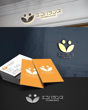 DR.DESIGN (Nakamura__)さんの新会社「エコバランス」のロゴ、アイコン制作　エコキュート太陽光発電販売施工【商標登録予定なし】への提案