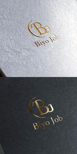 lightworker (lightworker)さんの美容関係求人ポータルサイト「Biyo Job」のロゴ　への提案
