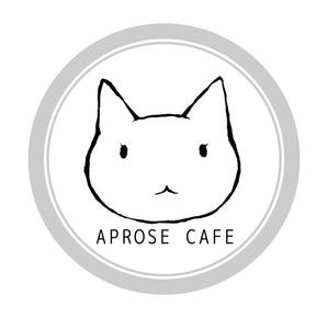 ハッピーホーム合同会社 (happyhome_llc)さんのアプローズカフェのキャラクター募集 ！への提案