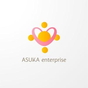 ＊ sa_akutsu ＊ (sa_akutsu)さんの「アスカエンタープライズ」のロゴ作成への提案