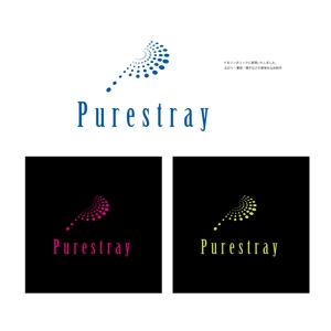 井上芳之 (Sprout)さんの「Purestray    (株)ピュアレストレイ　（日本語は重要ではありません）」のロゴ作成への提案