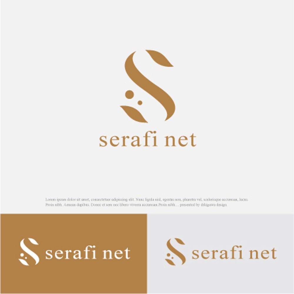 ネットショップサイト「serafi net」のロゴ