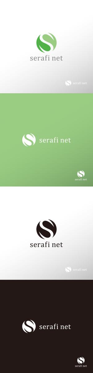 doremi (doremidesign)さんのネットショップサイト「serafi net」のロゴへの提案