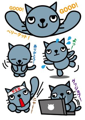 BcdMac (BcdMac)さんの★障害者介護の会社★かわいい★企業キャラクター★ネコ★女子ウケ★への提案