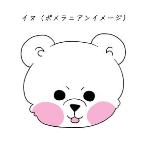 綾 (latifolia00)さんのアプローズカフェのキャラクター募集 ！への提案