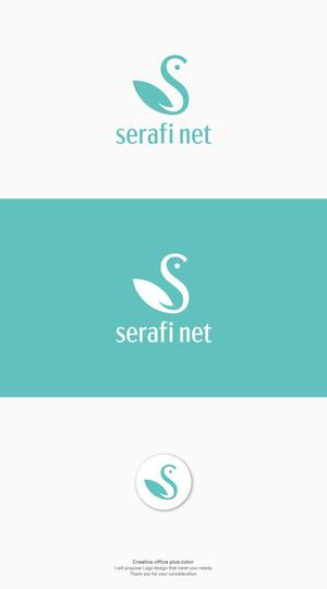 plus color (plus_color)さんのネットショップサイト「serafi net」のロゴへの提案