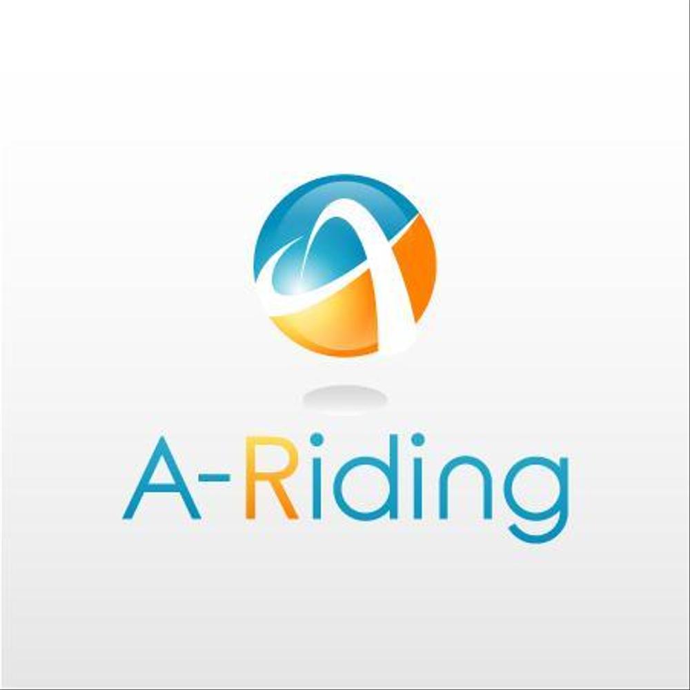 「A-Riding株式会社」のロゴ作成