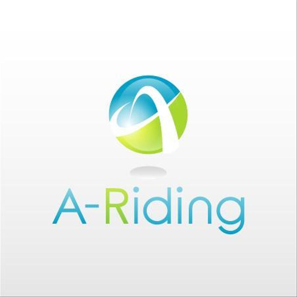 「A-Riding株式会社」のロゴ作成