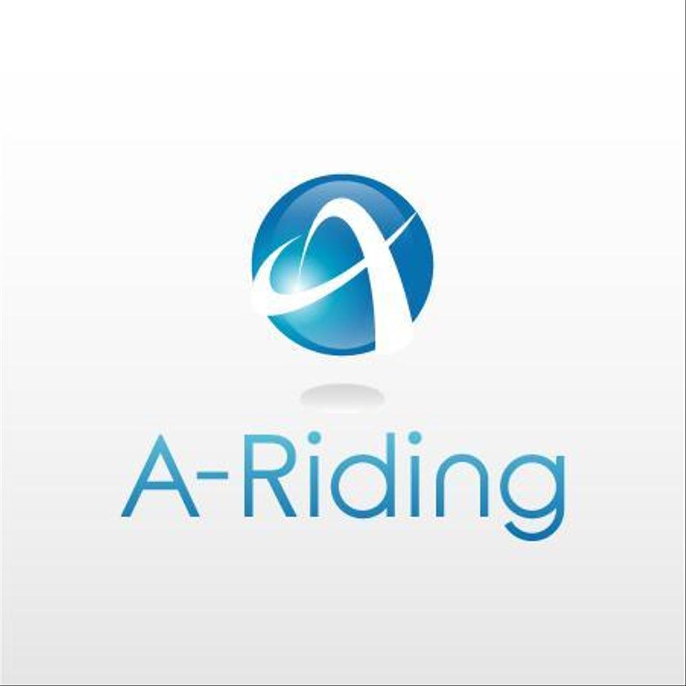 「A-Riding株式会社」のロゴ作成