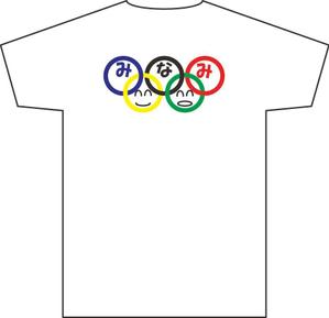 golgol (yoshiharu1173)さんの「幼稚園の運動会用Ｔシャツ」の作成への提案