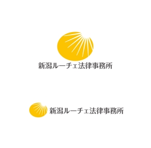 horieyutaka1 (horieyutaka1)さんの新潟市内の法律事務所「新潟ルーチェ法律事務所」のロゴへの提案