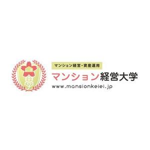 teppei (teppei-miyamoto)さんの「マンション経営大学」の校章制作依頼です（商標登録なし）。への提案