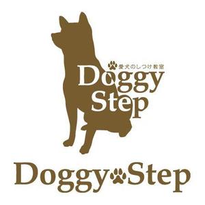 dots-Design (dots-design)さんの犬のしつけ教室のロゴへの提案