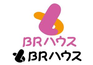 日和屋 hiyoriya (shibazakura)さんのネットショップ　BRハウス　ロゴ、書体作成への提案