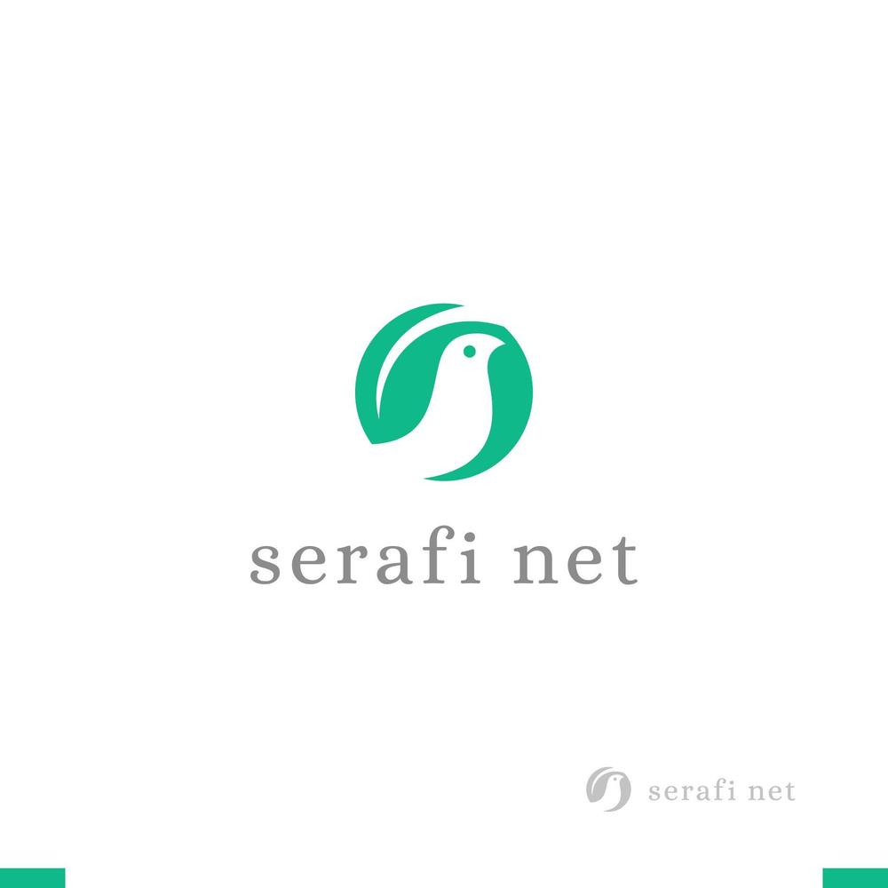 ネットショップサイト「serafi net」のロゴ