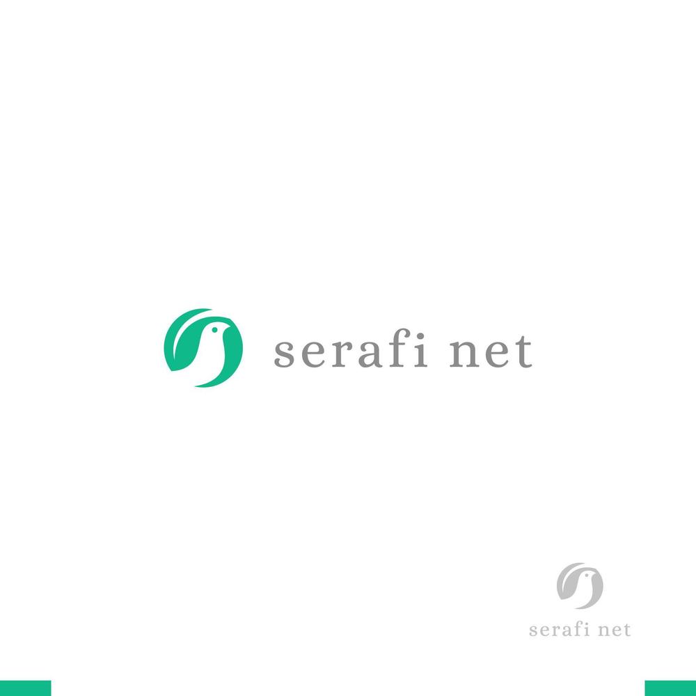 ネットショップサイト「serafi net」のロゴ