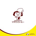 雅屋-MIYABIYA- (m1a3sy)さんの自家焙煎珈琲豆店 クラウンコーヒー キャラクターロゴ制作への提案