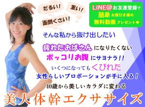 ひるの　ねこ (hir0430)さんのランディングページのヘッダーデザインへの提案