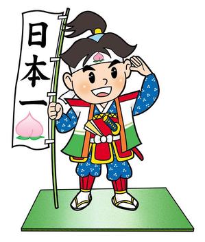 カッコいい かわいい 桃太郎のイラスト 肖像画の募集の事例 実績 提案一覧 ランサーズ