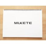 yusa_projectさんの男性向け関連グッズ「MUKETE」のロゴ作成への提案
