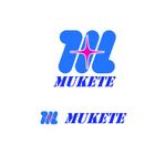 MacMagicianさんの男性向け関連グッズ「MUKETE」のロゴ作成への提案
