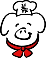 八巻利行 (Yamaki)さんのハム工房　「義ハム」のロゴへの提案