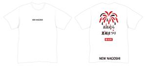 佐藤健太 (good_bye_onion)さんの夏祭り４０周年ロゴ及びポロシャツ・Ｔシャツデザインへの提案