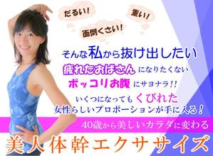 ひるの　ねこ (hir0430)さんのランディングページのヘッダーデザインへの提案