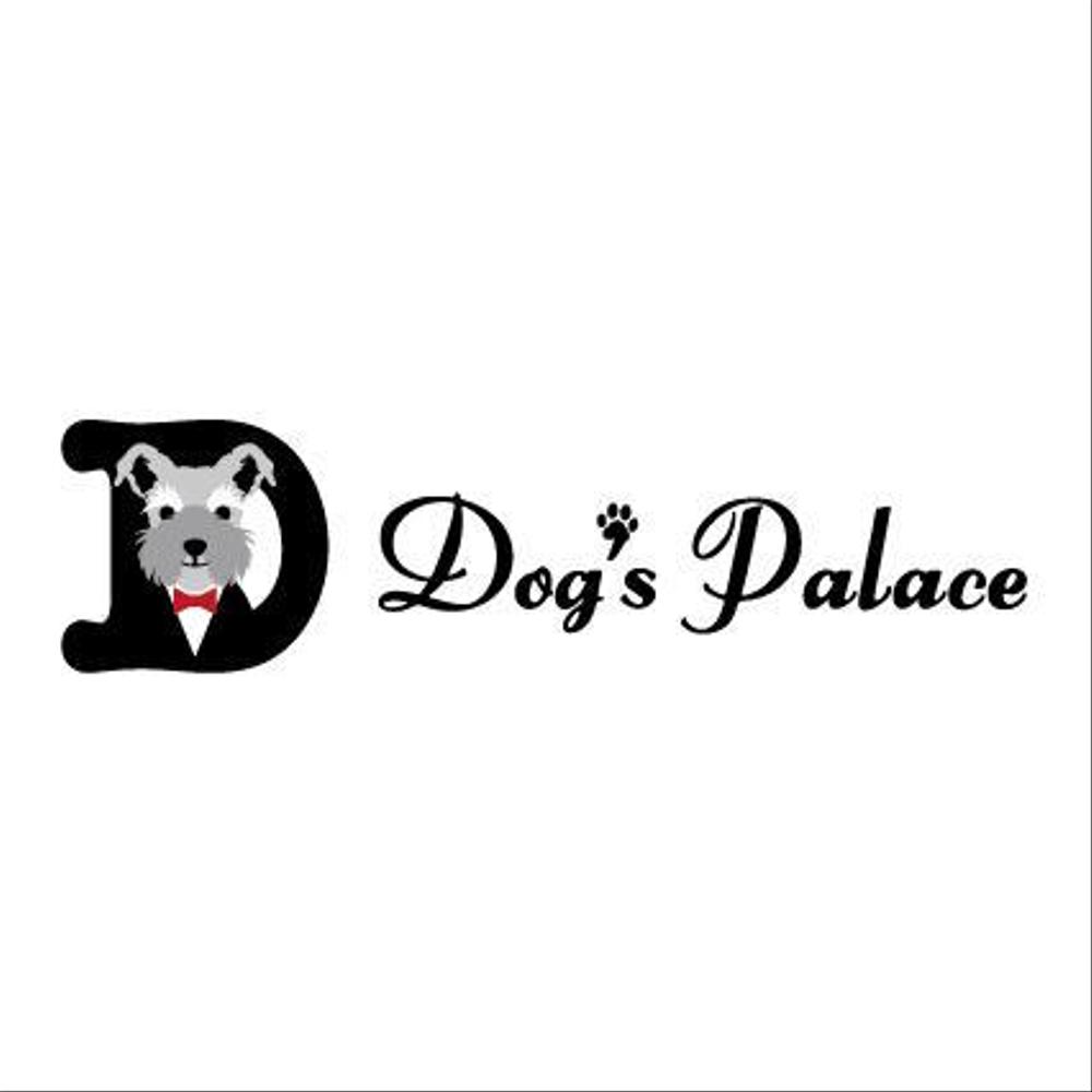 「ＤOg’ｓ   Ｐａｌａｃｅ」のロゴ作成