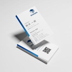 ging_155 (ging_155)さんの株式会社　剛建の名刺デザインへの提案