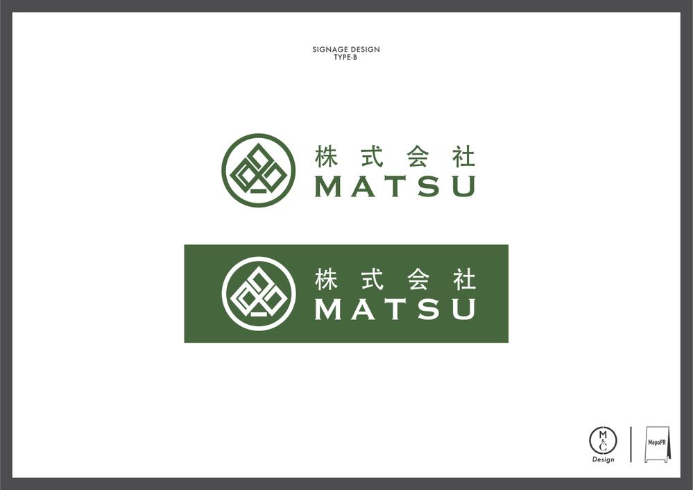 株式会社MATSUのロゴ
